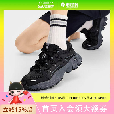 FILA男子休闲时尚比拉鞋老爹鞋F12M622132F