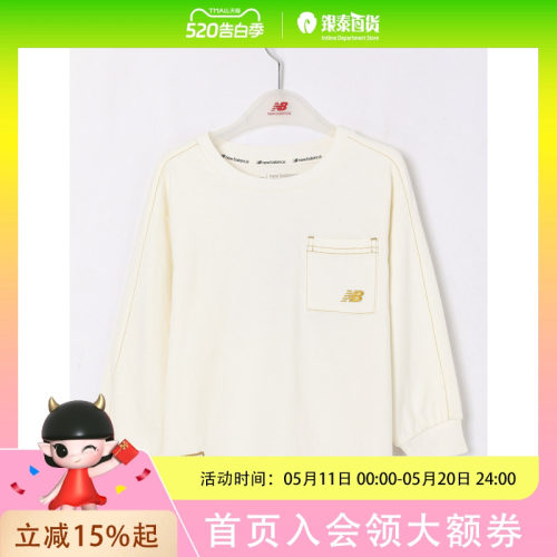 New Balance kids童装中性长袖T恤ND7DF31073
