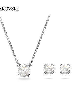 施华洛世奇 Constella 项链耳钉套装 5647663