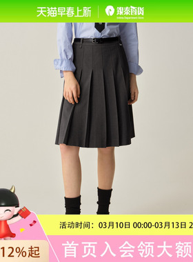 Eland衣恋半身裙女学院风显瘦中长款百褶裙2025秋季新款EEWHF49E04