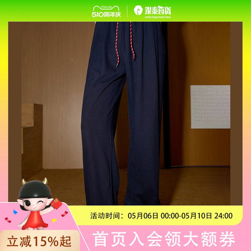 COOLHUT缪风抽绳慵懒风宽松直筒2025女式休闲裤高腰显瘦卫裤