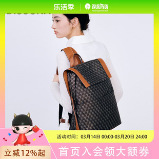 迪桑娜包包女 双肩背包8253014301