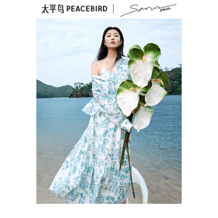 Daria 太平鸟2025夏款 Song联名连衣裙A1FAF2481 商场同款