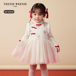 TeenieWeenieKids小熊童装 女宝 背心裙