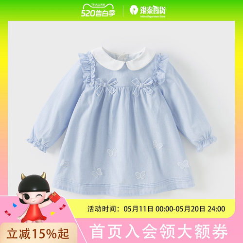 戴维贝拉2025款春装女童连衣裙宝宝公主裙儿童洋气裙子童装DB1250572