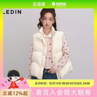 【商场同款】乐町立领羽绒服马夹女装2025冬季新款马甲C1AHF4224