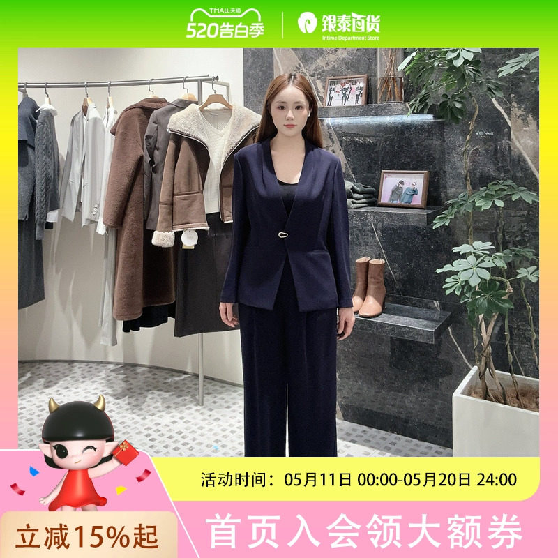 OVV女士简约休闲套装西服裤子GTXFJ16001A