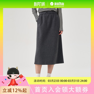 OTT小A版 半身裙 型腰裙后开叉设计时髦中长款