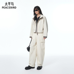 太平鸟女士 通勤短外套A3BBF3323 时尚
