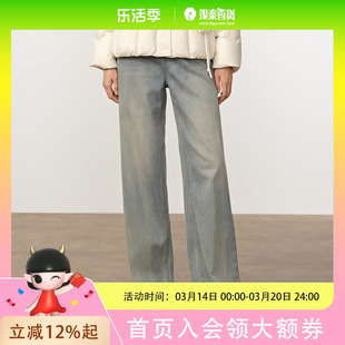 Dekashell/迪卡轩2025冬季新款牛仔裤女宽松直筒阔腿裤休闲长裤R252680