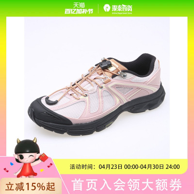 安踏冠军户外G02Wandering休闲鞋徒步鞋耐磨运动鞋122618804A