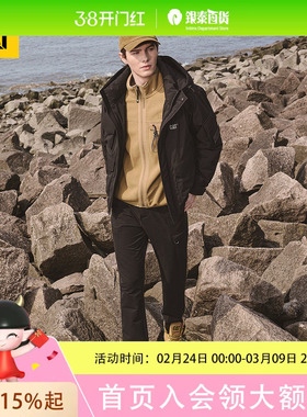 CAT卡特 男士时尚工装裤长裤 CO3WPW43621