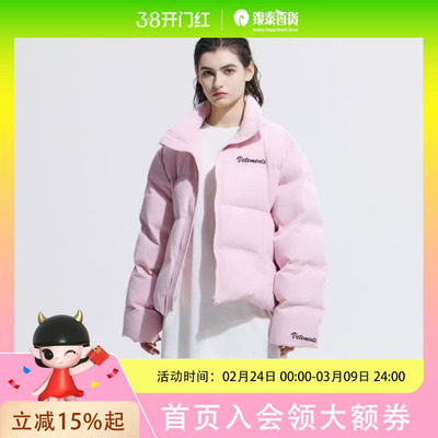 VETEMENTS2025秋冬羽绒服35710002