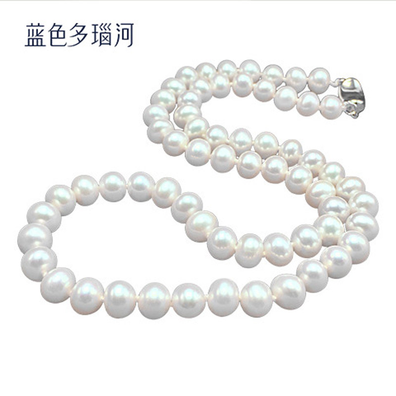 蓝色多瑙河 6.5-7mm淡水珍珠项链锁骨项链礼物长度42cm 淡雅