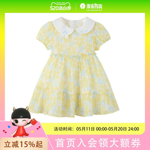 PawinPaw卡通小熊童装26年夏季女宝宝连衣裙PBOWG2381M