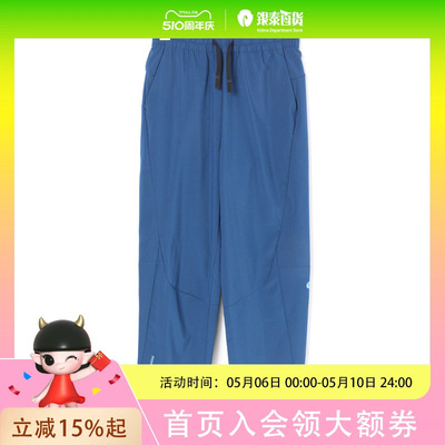 moodytiger男童休闲梭织长裤62111301