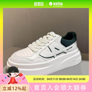 ASH女鞋女鞋2025秋季欣款珍皮翻毛皮运动鞋女松糕厚底曾高休闲鞋AP340L40010