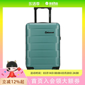 行李箱 旅行箱 登机箱 26081 拉杆箱 diplomat外交官