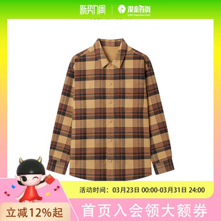 Teenie TNYA254V01K Weenie2025冬日系翻领双面穿格纹衬衫