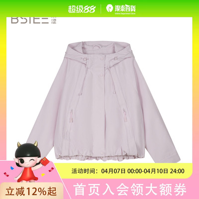 BSiEE本涩25年秋新款连帽工装风短外套女F1598A05