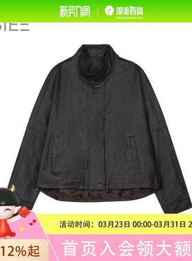 BSiEE本涩2025年秋新款松弛感带斜挎包立领皮革短外套F1598C01