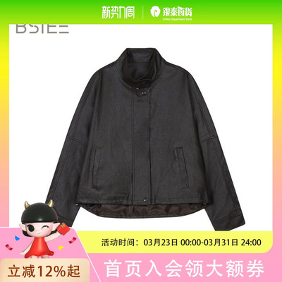 BSiEE本涩2025年秋新款松弛感带斜挎包立领皮革短外套F1598C01