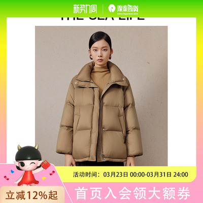 THESEALIFE欧海一生 蓬松羽绒服立领面包服B18160