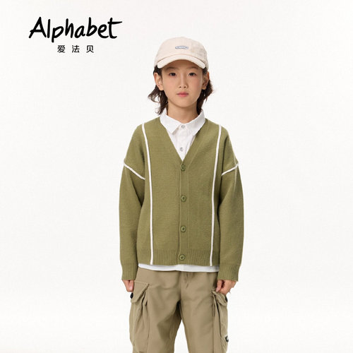 Alphabet爱法贝童装秋季男开衫193B811