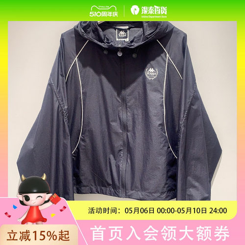 KAPPA服装-防风衣-K0G42FJ01
