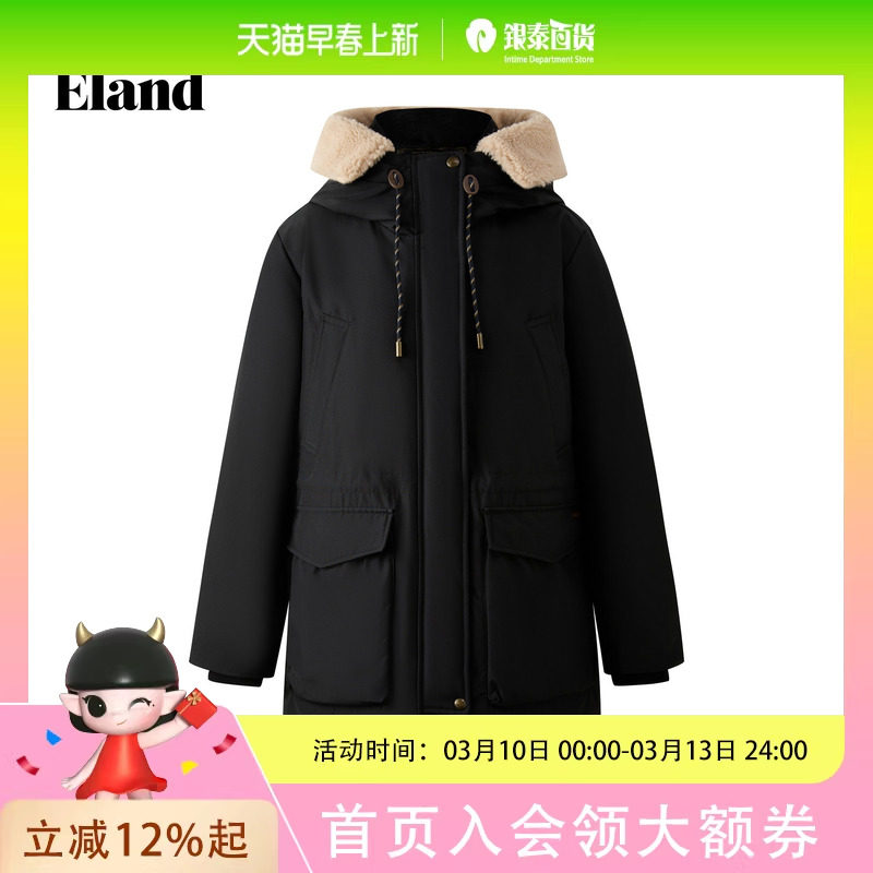 【鹅绒】Eland衣恋羽绒服女大口袋毛领长袖加厚外套2025冬季EEJDF4VE11