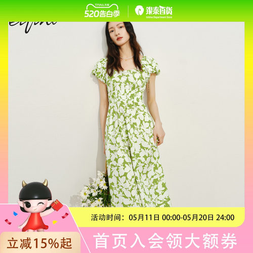 伊芙丽女士简约时尚连衣裙1F4490701
