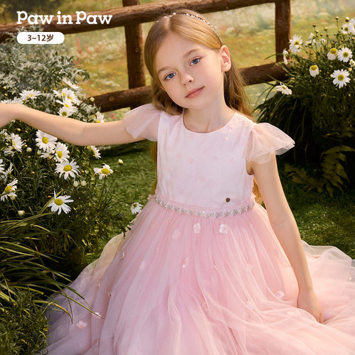 PawinPaw卡通小熊童装26年夏季女童网纱连衣裙PCOWG2426P