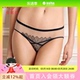 曼妮芬性感透气女士内裤 20612388 中低腰三角裤