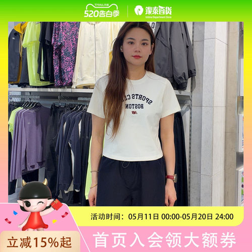 New Balance女士简约时尚短袖T恤WT6155N6