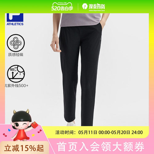FILA 斐乐官方女士针织长裤2026夏季新款基础健身运动裤裤子A11W621610F