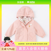 戴维贝拉女童外套宝宝婴儿衣服装 儿童上衣时髦女孩DB3222372 童装