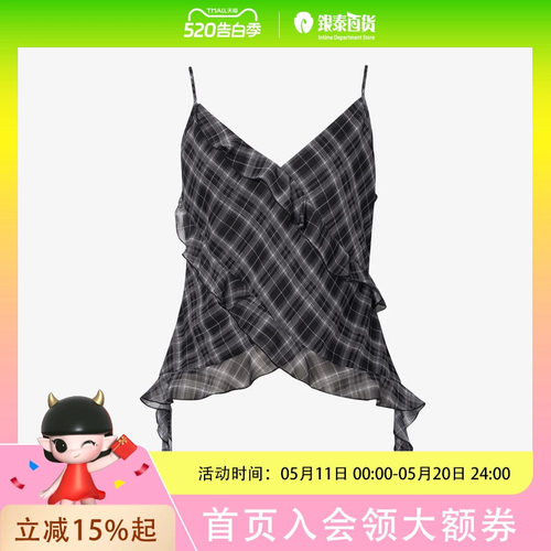 麦檬夏吊带5G6122341-1