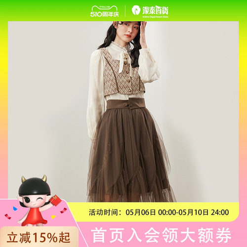 pit 女士时尚优雅半身裙101B410162