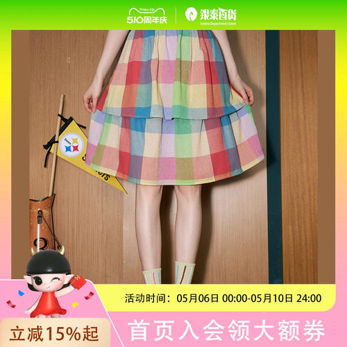 COOLHUT彩虹多巴胺格纹拼接A字百褶2025夏季半身裙设计感伞裙休闲