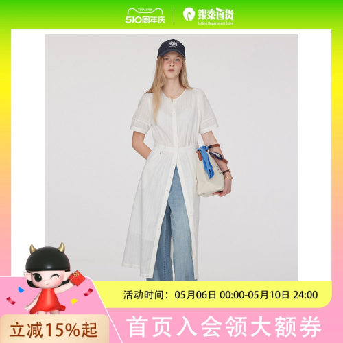 TeenieWeenie小熊女装连衣裙 简约清新裙子