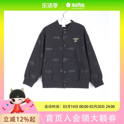 BOY LONDON男童简约时尚外套V251K23003