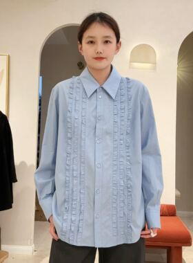 伊芙丽女士简约时尚衬衫1G1120261