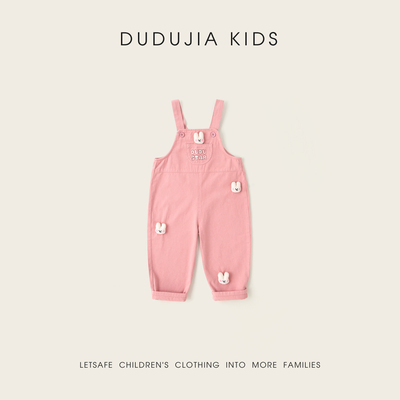 嘟嘟家儿童裤子女童背带裤男童长裤童装休闲D5CKZ156D5CKZ156