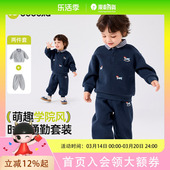 假两件男童卫衣两件套秋装 嘟嘟家 秋季 儿童套装 女童运动服 Polo领