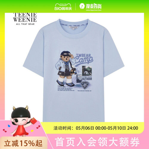 TeenieWeenie小熊女装T恤 休闲短袖上衣TTRA2623C2K