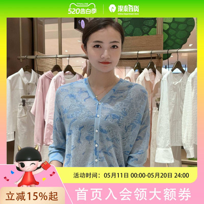 LanaFaY女士简约时尚针织衫L4X849
