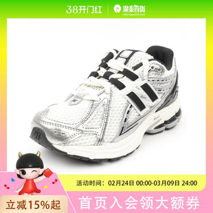 New Balance男女童休闲舒适鞋GC1906ERNDPDFS2853