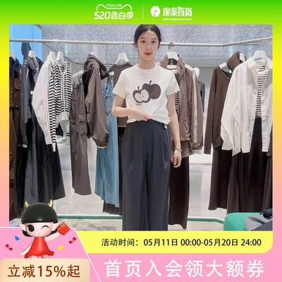 VIZAVIZA女士简约时尚裤子V25119C05953