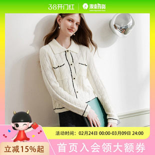 香影小香风绞花针织开衫女2025秋季新款含绵羊毛翻领白色毛衣外套