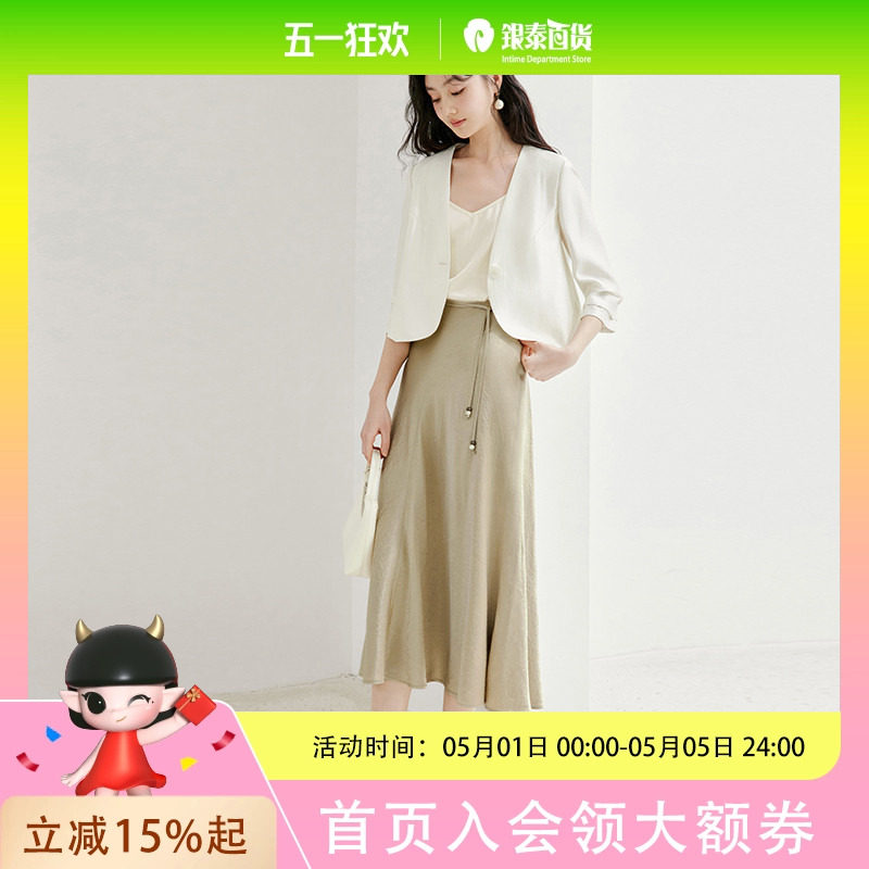 香影白色v领小西装外套女2025夏季 高级感轻职场薄款西服上衣